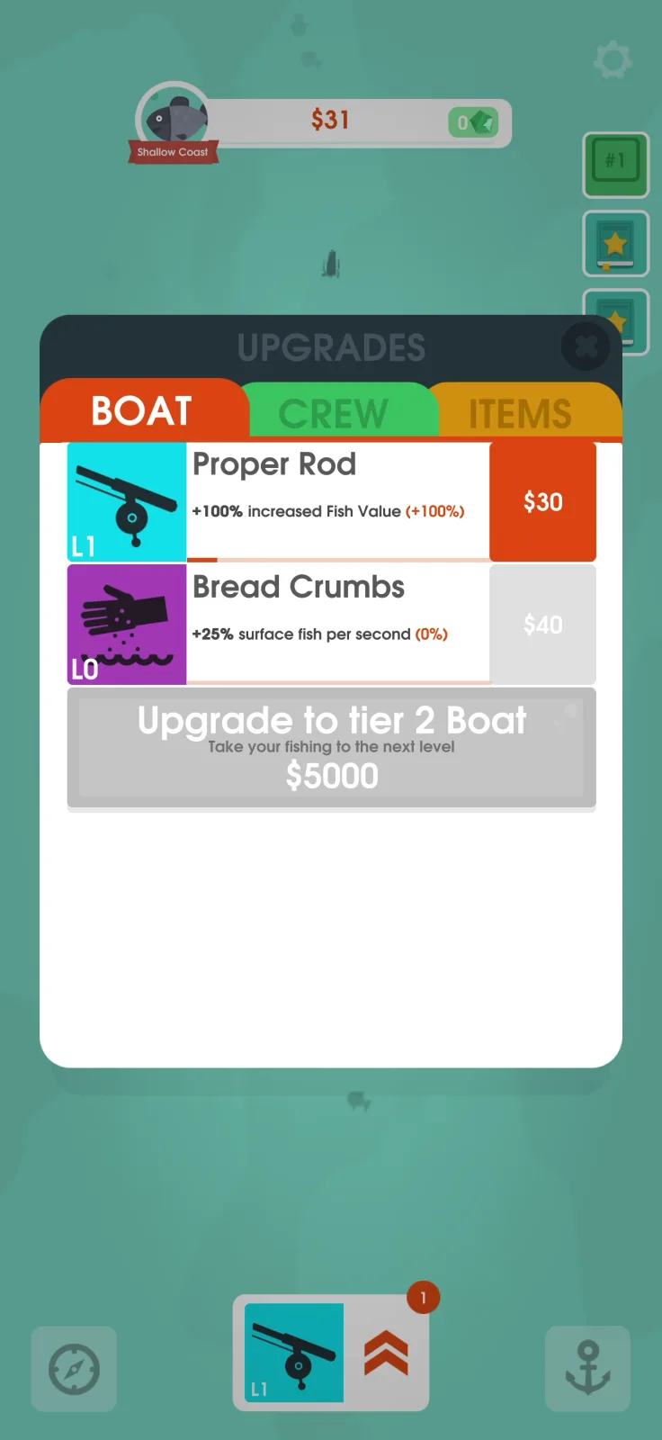 Upgrade flows screen from Hooked Inc