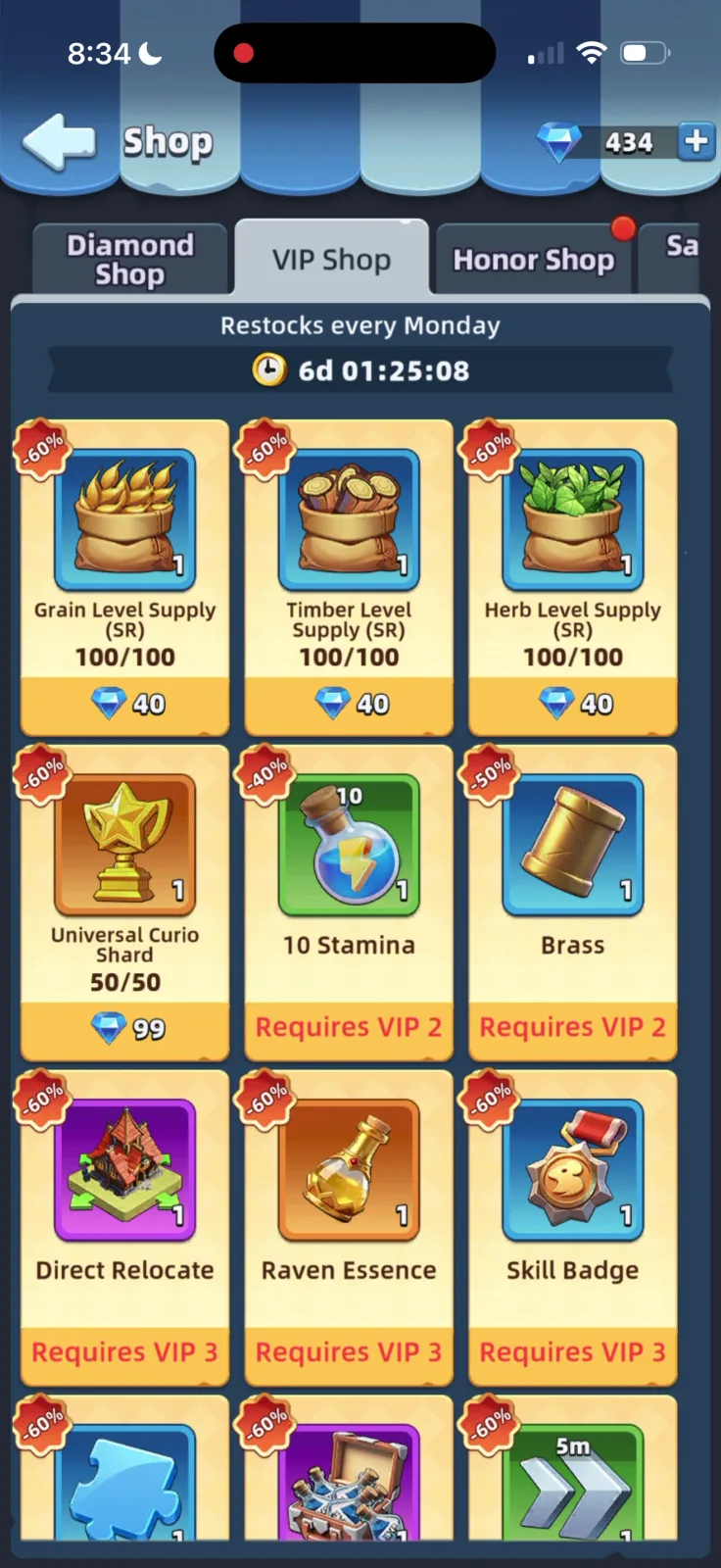 Shop screen from Last Asylum