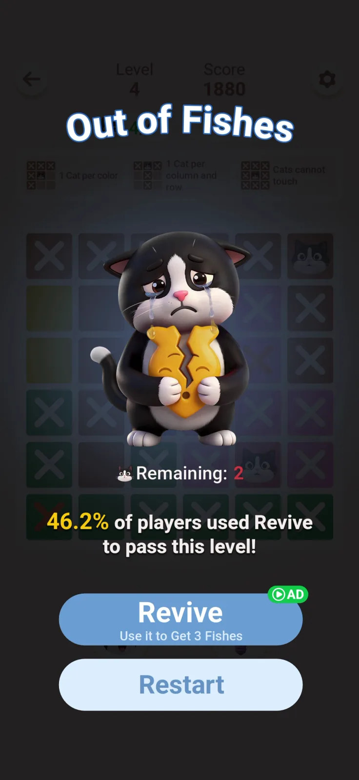 Revival screen from Meowdoku!