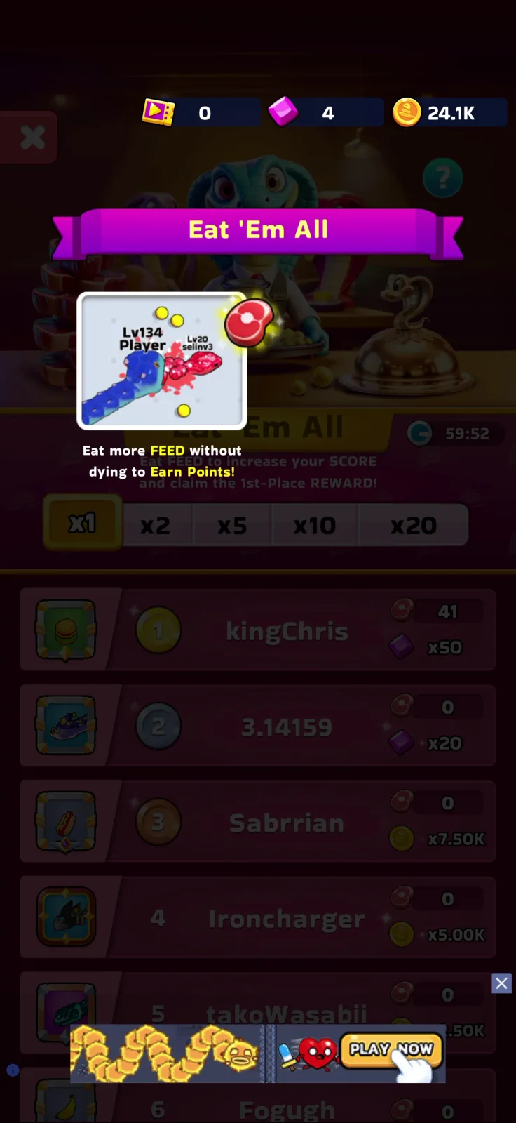 Events screen from Snake Clash